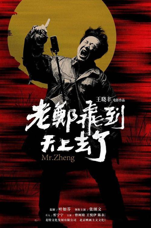 拉文纳音乐学院毕业证